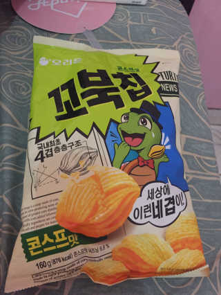 AllisaPratami님이 올린 리뷰 사진 2