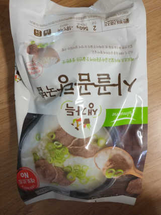 KyeongJinKim님이 올린 리뷰 사진 1