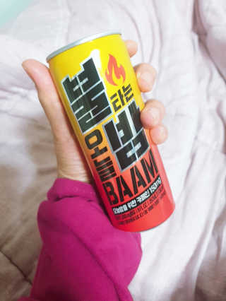 보나님이 올린 리뷰 사진 2