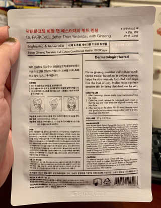 dmriojas님이 올린 리뷰 사진 2