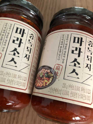 flowerblooming님이 올린 리뷰 사진 1