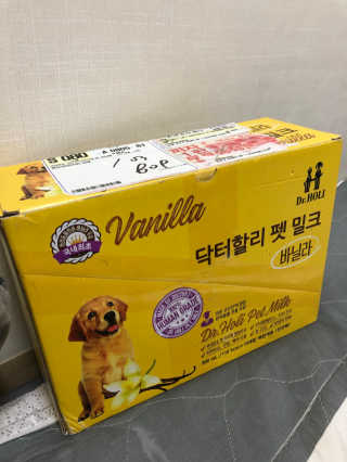 박둥근님이 올린 리뷰 사진 1