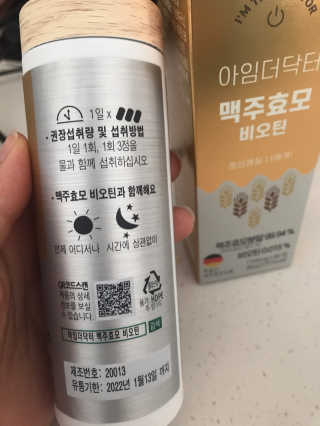 애롱이님이 올린 리뷰 사진 2