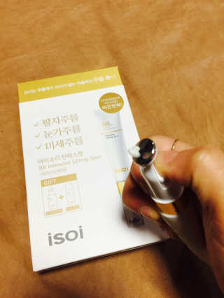 꿍꼬또님이 올린 리뷰 사진 1