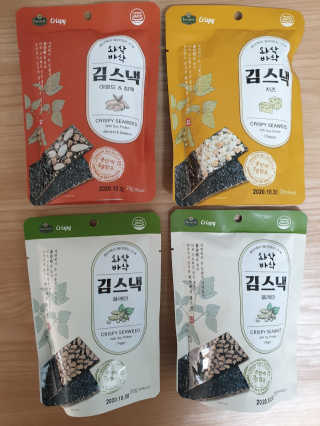 깡지유님이 올린 리뷰 사진 1