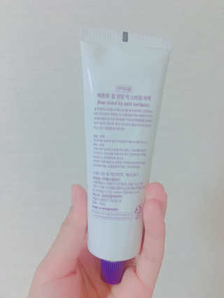 NaRiHan님이 올린 리뷰 사진 2
