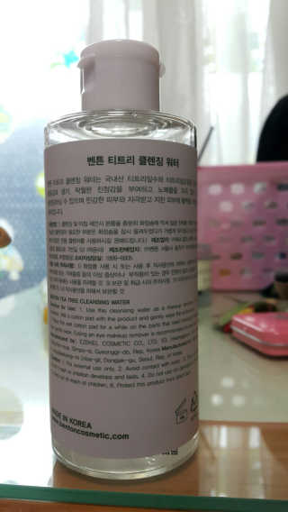 차지니님이 올린 리뷰 사진 3