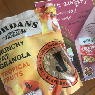 hamster님이 올린 리뷰 사진 2