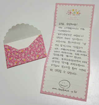 SIENA님이 올린 리뷰 사진 3