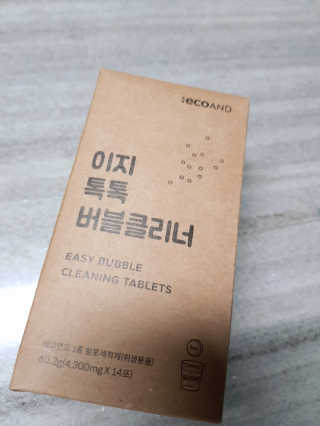 [에코앤드]이지톡톡 버블클리너 1종세척제 — 5점을 준 리뷰어가 2019년 6월 올린 사용 사진