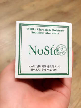 옹이유님이 올린 리뷰 사진 1