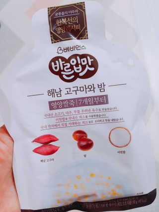 시아맘님이 올린 리뷰 사진 2