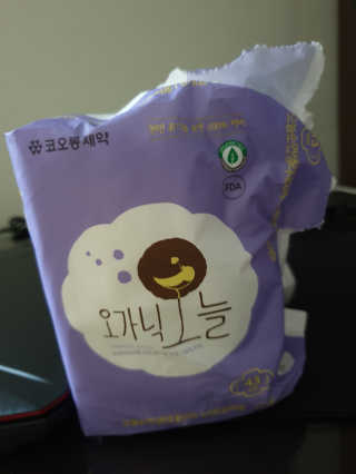 세세맘님이 올린 리뷰 사진 2