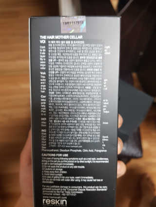쓸님이 올린 리뷰 사진 3