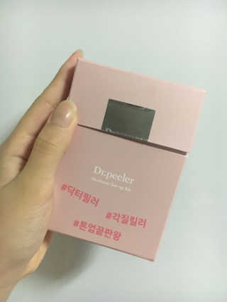 최은지님이 올린 리뷰 사진 1