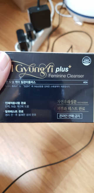 ryan님이 올린 리뷰 사진 1