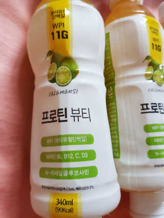 유영경님이 올린 리뷰 사진 2