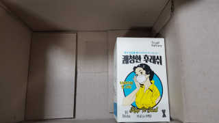 noname님이 올린 리뷰 사진 1