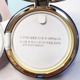 라임코스메틱 V 콜라겐 앰플 쿠션 — 5점을 준 리뷰어가 2020년 2월 올린 사용 사진