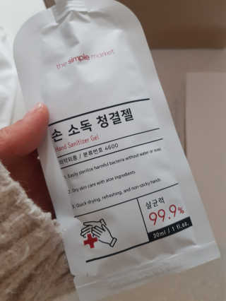 쪼코85님이 올린 리뷰 사진 2