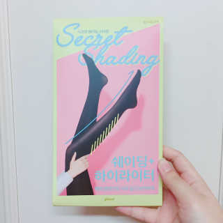 박애정님이 올린 리뷰 사진 1