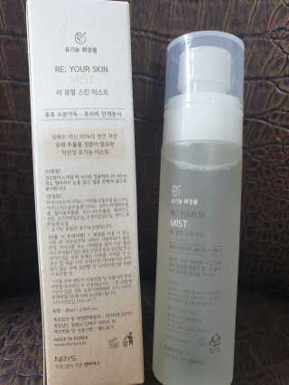 fall님이 올린 리뷰 사진 3