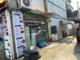 MunJeewon님이 올린 리뷰 사진 4