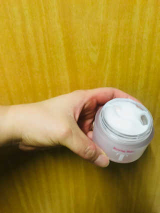 라이징스타 화이트 토마토 브이크림 — 5점을 준 리뷰어가 2018년 7월 올린 사용 사진