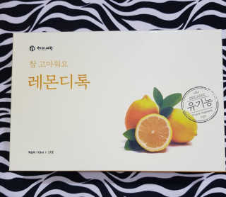 지나바람님이 올린 리뷰 사진 2