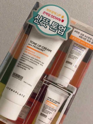 야나님이 올린 리뷰 사진 1