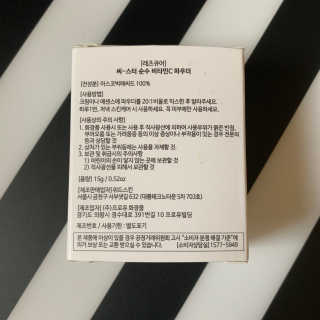 RavanAlexandra님이 올린 리뷰 사진 2