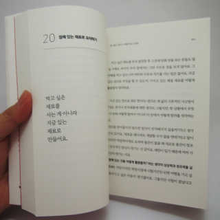 민트레모나님이 올린 리뷰 사진 2