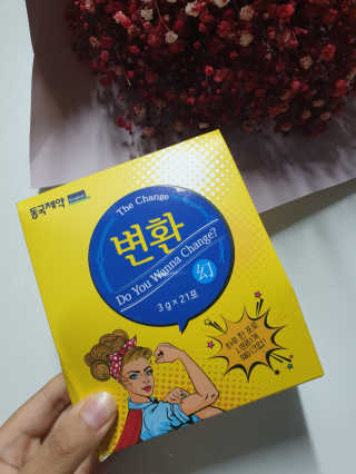 HyPark님이 올린 리뷰 사진 1