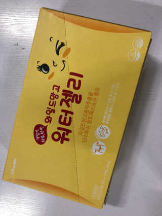 awedana님이 올린 리뷰 사진 2