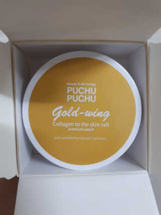 푸츄푸츄 Real repair skin cell premium patch — 4점을 준 리뷰어가 2018년 10월 올린 사용 사진