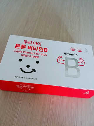 hkiki007님이 올린 리뷰 사진 2