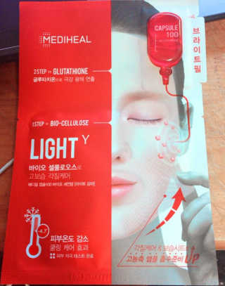 달걀볶음밥님이 올린 리뷰 사진 1