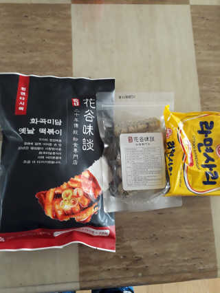 라니님이 올린 리뷰 사진 3