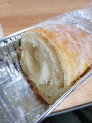 [보네르아띠 관악점] 내맘대로 빵 + 아메리카노 2잔 — 5점을 준 리뷰어가 2018년 11월 올린 사용 사진