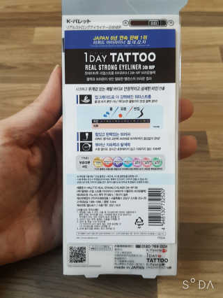 정수정님이 올린 리뷰 사진 2