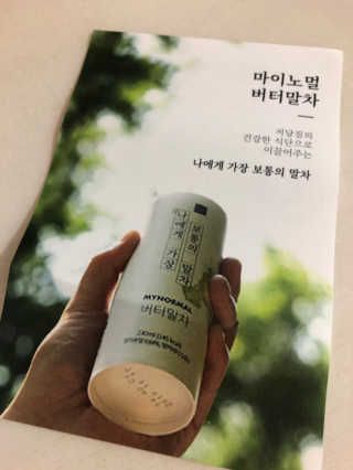 황방울이님이 올린 리뷰 사진 2
