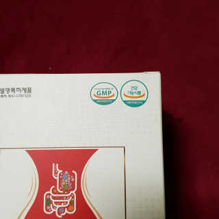 방가방가님이 올린 리뷰 사진 2