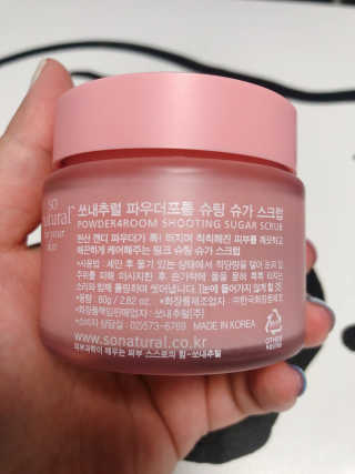 유탱블님이 올린 리뷰 사진 4