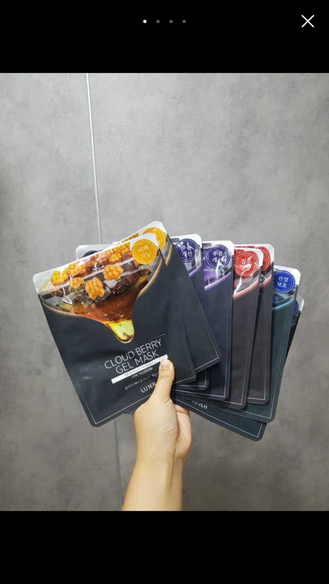 [루데아] 베리 겔 마스크 10set 리뷰 사진