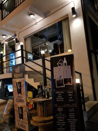 5_daks님이 올린 리뷰 사진 1