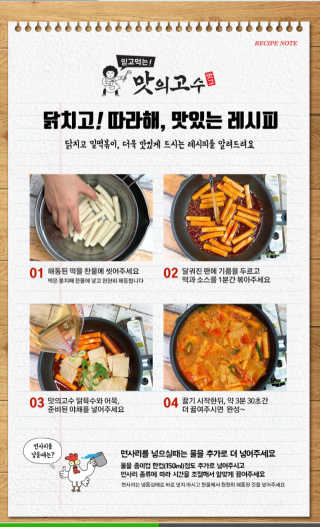 채하님이 올린 리뷰 사진 3