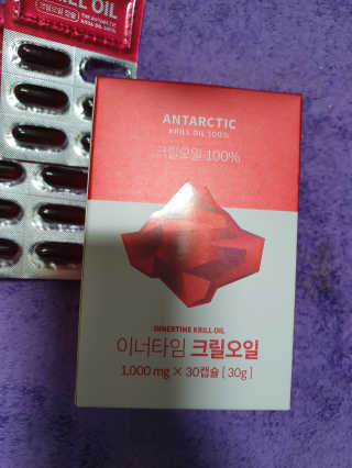 탱크돌콩님이 올린 리뷰 사진 1