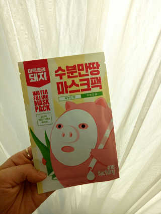 P재은님이 올린 리뷰 사진 1