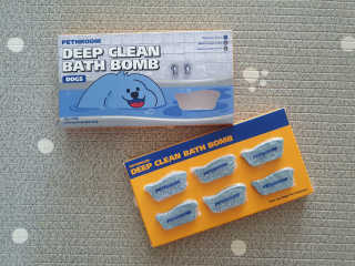Pethroom 페스룸 PETHROOM DEEP CLEAN BATHBOMB 페스룸 딥클린 배쓰밤 — 3점을 준 리뷰어가 2020년 3월 올린 사용 사진