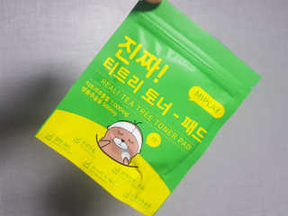 호잇님이 올린 리뷰 사진 3